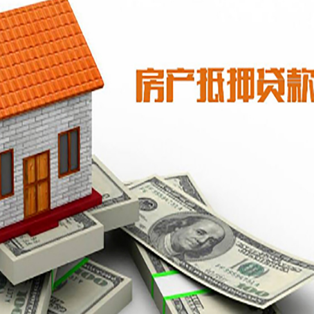 东洲银行贷款需要多久可以办理下来?