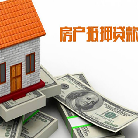 东洲贷款利率哪家银行比较低?